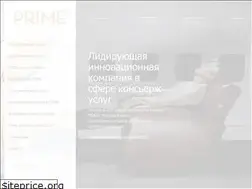 Sites similar to primeconcept.co.uk