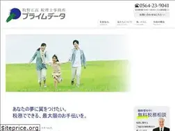 Sites similar to primedata.jp.net