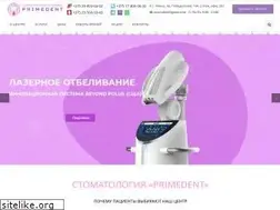 Sites similar to primedent.by