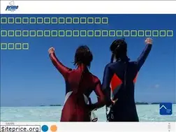 Sites similar to primedive.jp