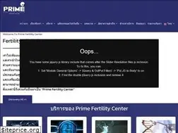 Sites similar to primefertilitycenter.com