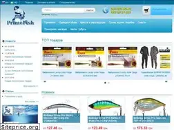 Sites similar to primefish.ua