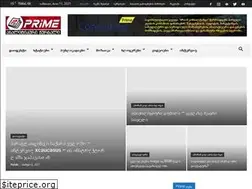 Sites similar to primegeorgia.ge