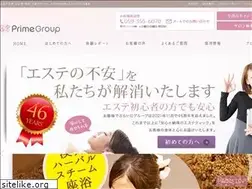 Sites similar to primegroup.co.jp