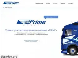 Sites similar to primegroup.ua