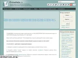 Sites similar to primehelp.ru