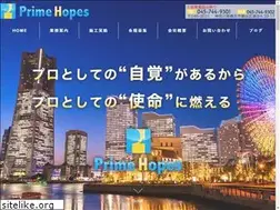Sites similar to primehopes.com