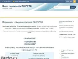 Sites similar to primeintour.com