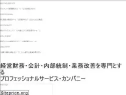 Sites similar to primejapan.co.jp
