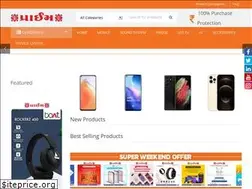 Sites similar to primejigar.com