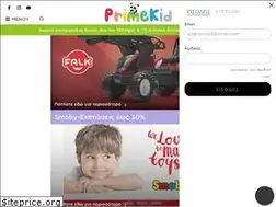 Sites similar to primekid.gr