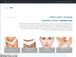 Sites similar to primelaser.co.il