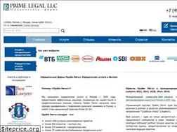 Sites similar to primelegal.ru