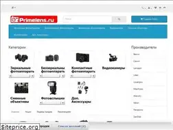 Sites similar to primelens.ru