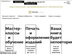 Sites similar to primelibrary.ru