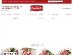 Sites similar to primemeat.ru