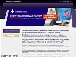 Sites similar to primemed32.ru
