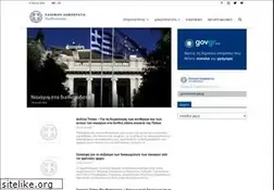Sites similar to primeminister.gr