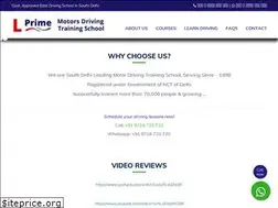 Sites similar to primemotorsdrivingschool.com