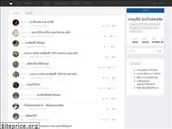 Sites similar to primemyoffice.com