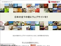 Sites similar to primenet2010.biz