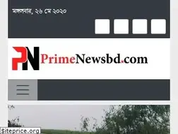 Sites similar to primenewsbd.com