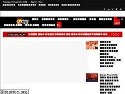 Sites similar to primenewslive.com