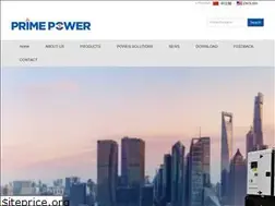 Sites similar to primepowergenset.com