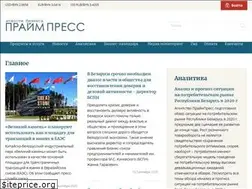 Sites similar to primepress.by