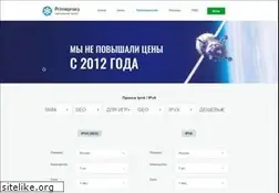Sites similar to primeproxy.net