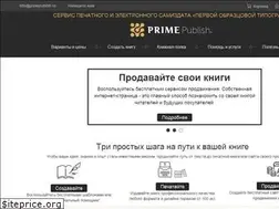 Sites similar to primepublish.ru