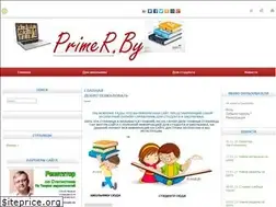 Sites similar to primer.by