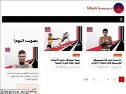 Sites similar to primeradirectacanal.xyz
