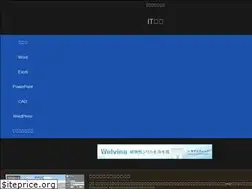 Sites similar to primers.jp