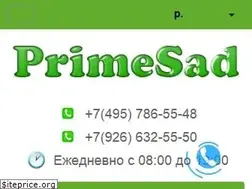 Sites similar to primesad.ru