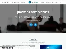 Sites similar to primesec.co.il