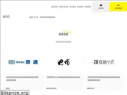 Sites similar to primeseo.jp