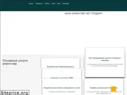 Sites similar to primeset.ru