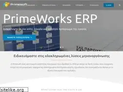 Sites similar to primesoft.gr