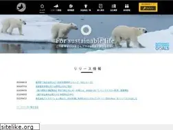 Sites similar to primestar.co.jp