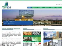 Sites similar to primestartech.com
