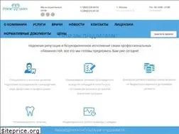 Sites similar to primestom.ru