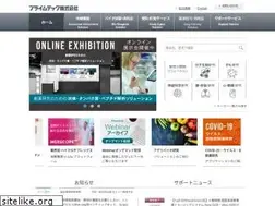 Sites similar to primetech.co.jp