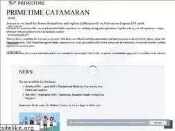 Sites similar to primetime.sg