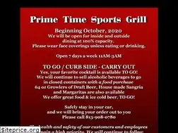 Sites similar to primetimesportsgrill.com