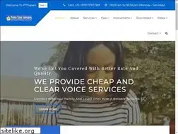Sites similar to primetimetelecoms.jp