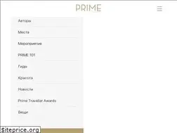 Sites similar to primetraveller.ru