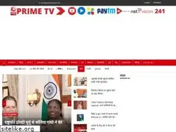 Sites similar to primetvindia.com