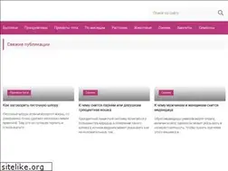 Sites similar to primetytut.ru