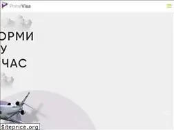 Sites similar to primevisa.ru